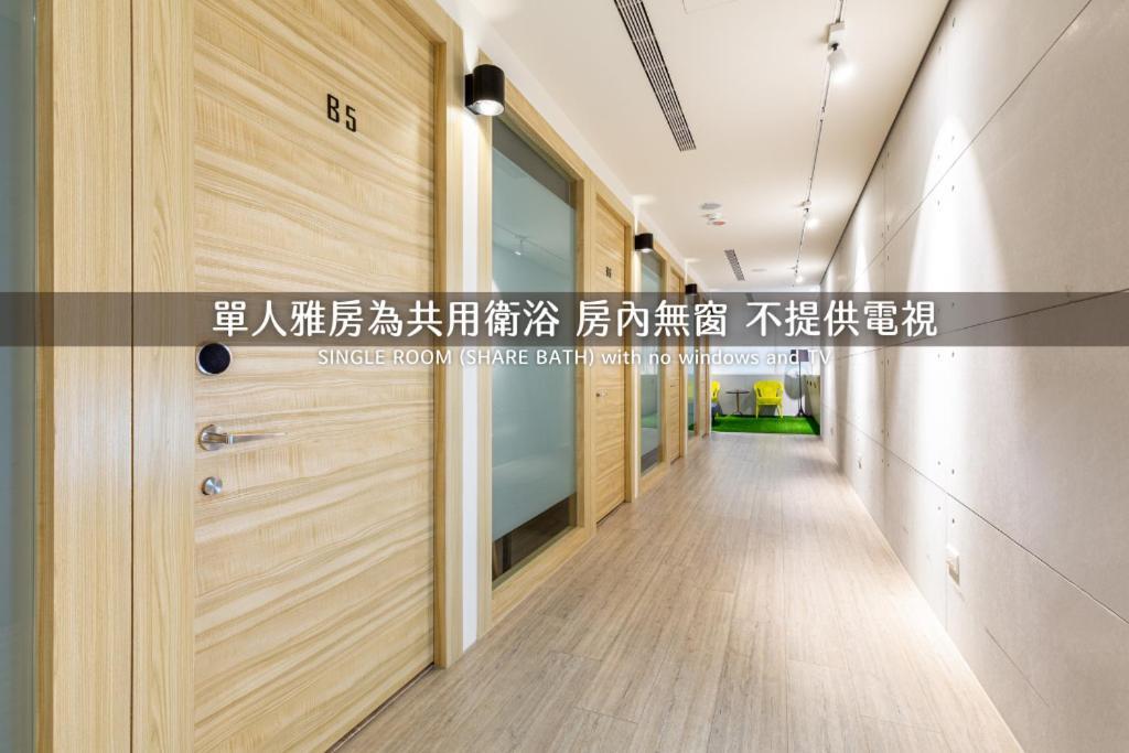 Hub Hotel Zhongli Ταογιουάν Δωμάτιο φωτογραφία