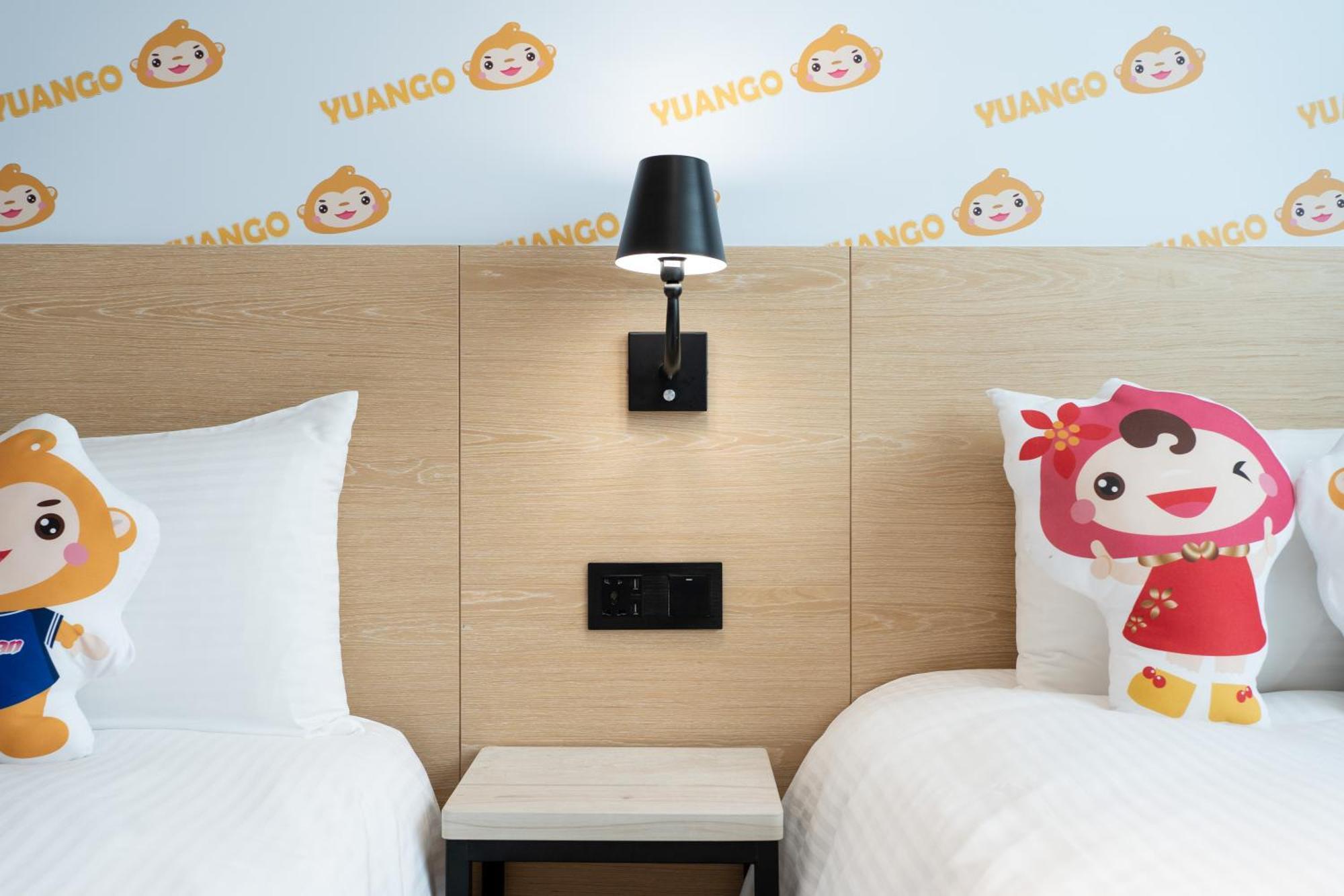 Hub Hotel Zhongli Ταογιουάν Δωμάτιο φωτογραφία